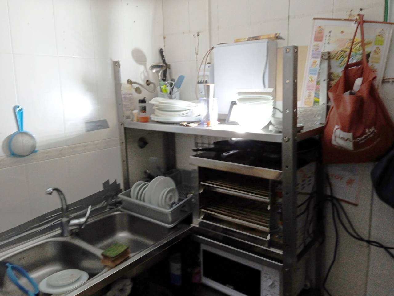Local en venta en Nova Lloreda