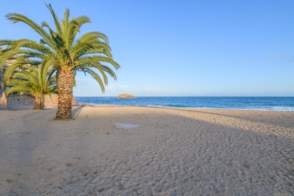 Piso en Venta en Tossa de Mar de 2ª mano - 9816